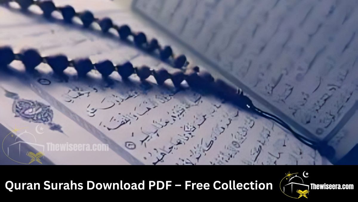 Read more about the article Quran Surahs Download PDF – Free Collection