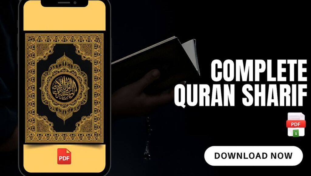 Quran Surahs Download PDF